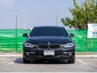 2017 BMW SERIES 4 320d 2.0 Luxury Sedan (F30) รูปที่ 6